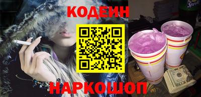 мдма Камышлов