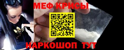 СК Канаш