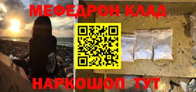 spice Кимры
