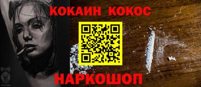 мет Кинель