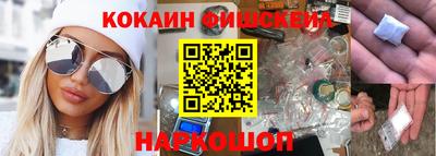spice Кимры