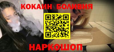 СК Канаш