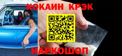 СК Канаш