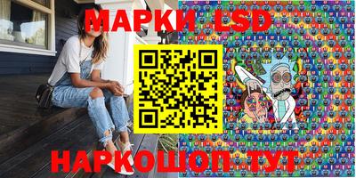 мдма Камышлов