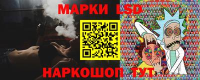 мдма Камышлов