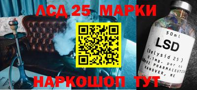 мдма Камышлов