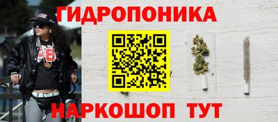 кокаин Кандалакша