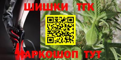 кокаин Кандалакша
