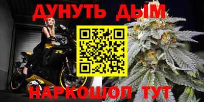 кокаин Кандалакша