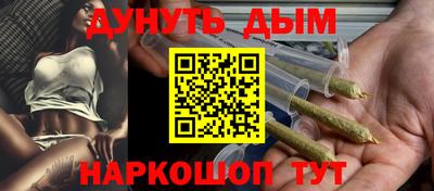 кокаин Кандалакша