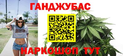 мет Кинель