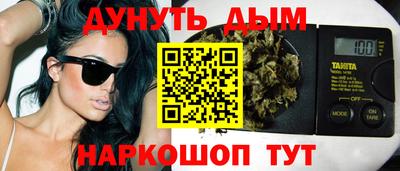 мдма Камышлов