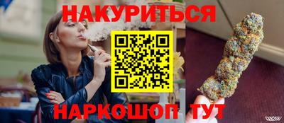 мет Кинель