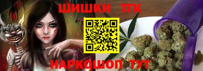 мдма Камышлов
