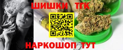 СК Канаш