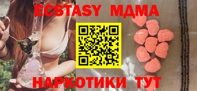 кокаин Кандалакша