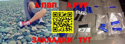 СК Канаш
