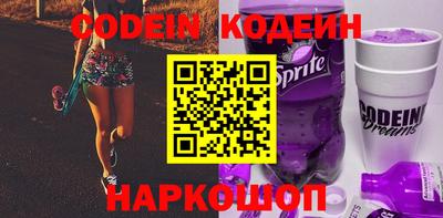 СК Канаш