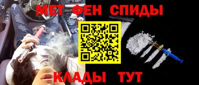 мет Кинель