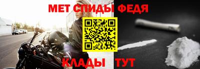 кокаин Кандалакша