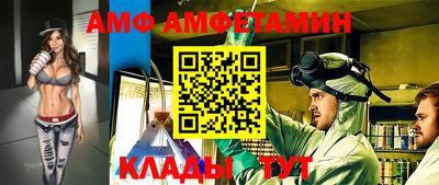 каннабис Кингисепп