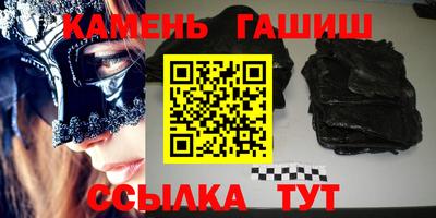 каннабис Кингисепп