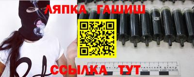 мдма Камышлов