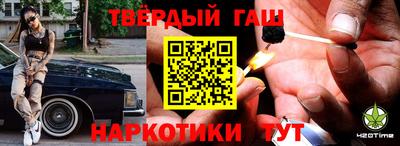 СК Канаш