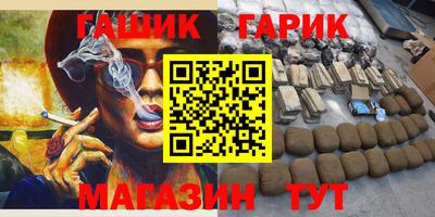 кокаин Кандалакша