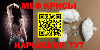 кокаин Кандалакша