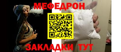 СК Канаш