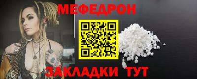СК Канаш