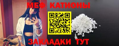 кокаин Кандалакша